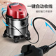 SUPOR bucket vacuum cleaner household large suction multi-function one-click take-up stainless steel land reclamation cleaning commercial vacuum cleaner holiday gift VCT86S