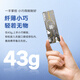 GETEA移动硬盘固态1t大容量NVMe高速Type-C3.1手机直连512g长江存储颗粒mac笔记本电脑外接2t固态硬盘 灰色【加密版 | 读取峰值1050MB/s】 512G（三年只换不修 | 白
