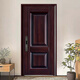Puerta de entrada de clase A Yaodun, puerta antirrobo de grano de madera roja oscura, puerta de entrada segura Top Diez, tecnología de bisagra oculta, configuración de cerradura mecánica + puerta 2150*1050