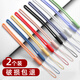 Dipur mobile phone lanyard short wrist anti-lost rope anti-fall sling wrist strap liquid silicone waterproof easy to clean mobile phone pendant black two pack