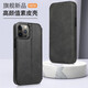 
Jinhao suitable for iPhone16ProMax mobile phone case 15 flip cover 14 card holder Apple 13 magnetic leather 12 protective case 11 business full coverage anti-fall fashion ultra-thin flip cover card holder black 6.1 inch apple 13