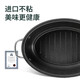 Cui Da Huang Steamed Fish Pot Oval Steamer Extra Large Grilled Fish Tray Steaming Fish Pot One-layer Steamer Gas Special Steaming Fish Artifact Steaming Fish Pot (Steaming Rack + Plate Clamp + Fish Plate) 39cm