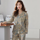 Quguo (Quguo) Frühlings- und Herbst-Frauen-Pyjama Cardigan Long Sleeve Pure Cotton Frühlings- und Herbst-Frauen-Herbst-Frauen-Kleidung für Frauen, 9215 Lilac Brown 2xl [Empfohlen 140-160jin [Jin Equalle 0,5 kg]]