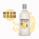绝对伏特加ABSOLUT绝对原味500ml 百加得朗姆酒莫吉托进口洋酒基酒DIY鸡尾酒 卡裴那菠萝椰奶+绝对 500mL