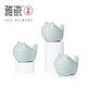 Yaci Ru Kiln tea pet zodiac tiger tea table tea table ornaments can raise mascot azure ice cracked glaze gift box Ru Kiln cute tiger