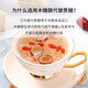 Binking Seaheed Bird's Nest Soup de tremel