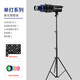 Mino Live Room Fill Light SL400W Dual Color Temperature Flat Light Fill Light Camera Photography LED Light Photographing Spherical Soft Light Single Light Warm White Light Cold Light Adjustable Single Light Head + Beam Bucket + Bracket [Focus Focus Background Light Assist] SL-200Bi