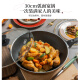 ASD (ASD) wok non-stick healthy light oil flat-bottomed wok 30cm induction cooker universal non-stick pan NWG8330E