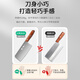 Zhang xiaoquan cuchillo afilador cuchillo cuchillo cuchillo especial cuchillo especial vegetal para la vegetal de hueso cuchillo de hueso cuchillo cuchillo de cocina 9758 cuchillo de rodaja