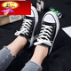 Junyu alte billigere Leinwandschuhe Herren neuer Frühlingsschuhe trendy Low Top Classic Stoff Schuhe Student Board Schuhe Männer und Frauen lieben 6621 Schwarzer Männerstil 44