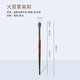 Guoxiaoniu Guo Xiaoniu Tier Haar Flamme Flederminor