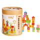 Taizhen Danni's unique digital paradise building blocks Children's building blocks toys Total 100 tablets Mathematical building blocks + puzzles
