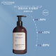 L'Occitane Herbal Balanced Hair Care Gift Box Set (Shash + Conditioner 500ml each) Shampoo Fluffy and Clean