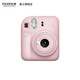 FUJIFILM instax mini12 instant camera 3-inch photo paper one-time imaging travel camera gift box light cherry pink image flower room set ~ including camera bag + photo album + photo frame photo paper combination package 1 including standard + 20 pieces of white border photo paper + peripheral accessories
