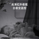 千秋视新款超薄监控摄像头家用小型手机远程无wifi免插电监控器高清夜视摄像机无线网络摄线头 wifi轻巧至尊版+64G