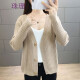 Zhushan sweater women's new spring and autumn outer cardigan jacket women's loose lazy style V-neck women's single-breasted short sweater top 7306-brick red XL (recommended about 110-120Jin [Jin is equal to 0.5 kg])