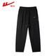 Huili sports pants men spring and summer loose casual pants men straight lace men running fitness long sweatpants men clothing