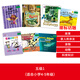 Big Cat English Grade Reading Niveau 5 Big Cat (école primaire Quatrième et cinquième année Reading 6 Livres + 1 Guide de lecture de la famille Cliquez sur Version 97875135 ** 724 [Anglais] Kaye Umansky, etc. Enseignement et recherche sur les langues étrangères