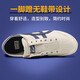 Onitsuka Tiger鬼冢虎男鞋女鞋25夏季新款运动鞋情侣一脚穿懒人鞋低帮帆布鞋男女 MEXICO 66/经典帆布/后跟可踩踏 40.5/25.5cm/7.5