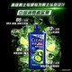 Qingyang (CLEAR) fluffy anti-dandruff shampoo refreshing oil-controlled 900g menthol shampoo JD Direct Delivery