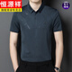 Hengyuanxiang short-sleeved shirt male father dress attending son wedding wedding banquet dress happy father's day ice silk shirt hundred red 137 2XL155-170Jin[Jin equals 0.5 kg]