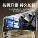 Hongzhuo Adecuado para Huawei Pura70pro Case de teléfonos móvil