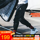 耐克（NIKE）运动裤男装夏季新款篮球训练舒适时尚休闲裤直筒裤长裤DA9895-010 DA9859-010 S