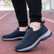 
Sleeping Miao Beijing cloth shoes summer mesh middle-aged and elderly men pedaled with one foot, soft sole, lightweight dad shoes, healthy men's old men's shoes 9207 men's dark blue 41