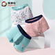 Inbolon children's summer underwear boys boxer square Lycra cotton teenagers middle and large boys student shorts three packs 10305 underwear 3 pairs 110 (height 85-105, weight 20-35 Jin Jin equals 0.5 kg)