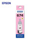 爱普生（EPSON）T674系列原装墨水 适用L801/L805/L810/L850/L1800/6745打印机 674系列浅红色T6746/70ml