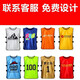 Qinsilu vest custom logo print confrontation suit football training vest expansion team building activity vest number advertising shirt A-mercerized model-fluorescent green M children's model [suggested height 115-145]