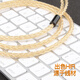 Acrolink Sterling Silber Gold-Plated Line SE846 Andromeda W80MMCX Xielantu N5005 ausgeglichener Kopfhörer-Upgrade-Linie Personalanpassungsreihe Bitte wenden Sie sich an den Kundendienst 2.5 ausgeglichener Straight Head (exklusiv für Spieler)