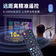 
Accoona is suitable for UP VIEWSONIC projector/instrument remote control VS14117 PJD5126 remote control board universal