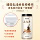 Taishoutang Panax Notoginseng Tabletten Tianqi chinesische Kräutermedikamente Panax Notoginseng Pulver in Wasser, Tee, Wein, gedünstete Suppe für Älteste, Eltern und ältere Menschen. 100 Gramm Panax NotoginSeng -Tabletten*1 kann