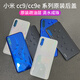 Suitable for Xiaomi 9 glass back cover Xiaomi 9 rear shell transparent exploration version back shell Mi 9 mobile phone back cover photography accessories Xiaomi 9pro [color] brand new original +
