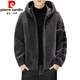 Pierre Cardin Men's Shearling Hooded Jacket Men's 2025 Winter New Polar Fleece Thickened Jacket Men's Jacket Gray 2XL 130-150Jin Jin equals 0.5 kg