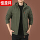 Hengyuanxiang Veste pour hommes en plein air automne et hiver 2025 Nouveaux vêtements d'automne pour hommes d'âge moyen plus veste en polaire