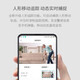 xiaovv Smart Gimbal Camera Home Home Indoor Mobile Phone Remote Monitor Home Monitor Living Room может поговорить с панорамным офисом на 360 градусов.