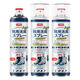 Juqi Yanxuan Shoe Deodorant 360ml*3 botellas de desinfección de plateado y esterilización de zapatillas de ola de olor a los zapatos anti-odor calcetines
