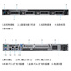 Dell (DELL) R250/R360/R450 rack server 1U complete ERP database network file storage host R240 upgrade Xeon E-2324G quad-core 3.1G 8G memory丨1T SATA economical model