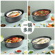 Cui Da Huang Steamed Fish Pot Oval Steamer Extra Large Grilled Fish Tray Steaming Fish Pot One-layer Steamer Gas Special Steaming Fish Artifact Steaming Fish Pot (Steaming Rack + Plate Clamp + Fish Plate) 39cm