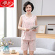 Langsha (Langsha) Pajama pour femmes d'âge moyen et âgé de l'âge moyen, cardigan de cou rond d'été, short de gilet sans manches minces, de grande taille de glace à la maison Luxe léger 9720 m: 80-101jin [Jin est égal à 0,5 kg]
