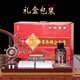 2025 Schreibtisch Kalender Chef Office Desktop Orament Kalender Plan Text Desk Kreative Stifthalter Dekoration Arbeit Notizen Büro Business Hölzer Basiskalender Kalender 829-1-China I Dream-Red Flag