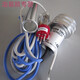 Huilid индивидуальная C7027A1049 C7027A1023 C7027A1072 129464N Модель детектора пламени: C7027A1049