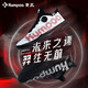 Xunfeng (Kumpoo) 2024 neue Badminton-Schuhe Houyi Pro atmungsaktives schockabsorbierende Sportschuhe für Männer und Frauenschuhe Xunfeng KH-G826S Houyi Pro [KHG826S] Black 35