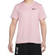 Nike kurzärmelige, halbärmelige T-Shirt-Sommer-Sommer-Laufen und Fitness-Training, atmungsaktives schnelles, trockenes T-Shirt Top CZ1182-698 / Dri-Fit Fast Trocky XL / Vorgeschlagen 150-180jin [Jin gleich 0,5 kg]