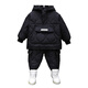 G.DUCKKIDS children's clothing boys suit autumn and winter new one-year-old baby clothes little boy long-sleeved cotton coat two-piece set thickened and warm black 100 (recommended height 90-100cm 3-4 years old)