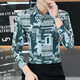 NuoMao Spring-sensing Long Sleeve Men's Long Sleeve Shirt New Product Fashionable Spring Tops Handsome Light Luxury Fashion Shirt 6167 Blue and Gray 3XL (160-180Jin [Jin equals 0.5 kg])