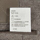 Hazzys Herrenkleidung Herbst Herbst neue Männeranzug Jacke geschnittene gestrickte Woll Singles West Herren Asuzj0adj11 Brown BW 2xl (185/104a 52)