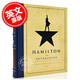 现货 汉密尔顿 大革命 幕后设定集 台词本 英文原版 Hamilton: The Revolution 百老汇音乐剧 幕后花絮 精做毛边